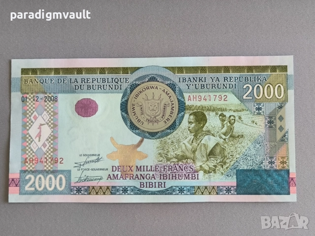 Банкнота - Бурунди - 2000 франка UNC | 2008г.