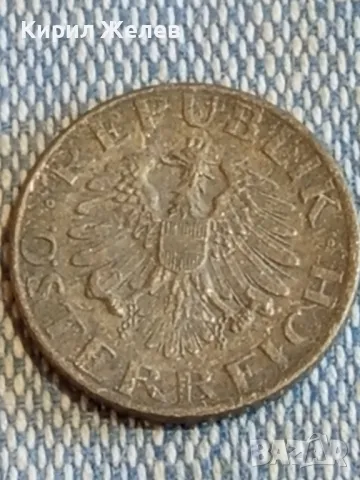 Четири монети от цял свят КОСТА РИКА, ПАНАМА, РУМЪНИЯ, ДОЙЧЕ РАЙХ за КОЛЕКЦИЯ 48199, снимка 8 - Нумизматика и бонистика - 48554712