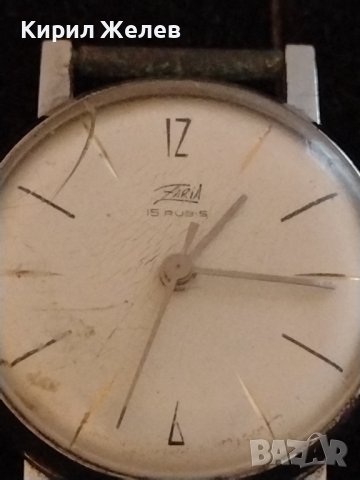 СТАР РЯДЪК МОДЕЛ ЧАСОВНИК ZARIA 15 RUBIN КОЛЕКЦИОНЕРСКИ МОДЕЛ 33253, снимка 4 - Антикварни и старинни предмети - 38783472