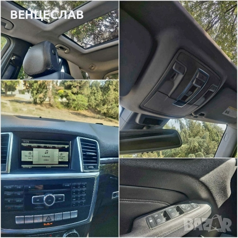 Mercedes Ml 250 2015 bluetec , снимка 5 - Автомобили и джипове - 52213368