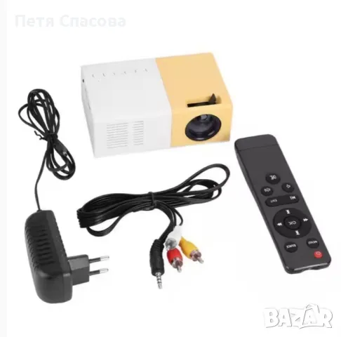 Проектор YG300, снимка 1