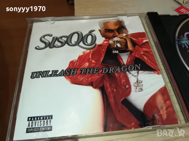 SISQO CD 3004251521, снимка 11 - CD дискове - 50096629