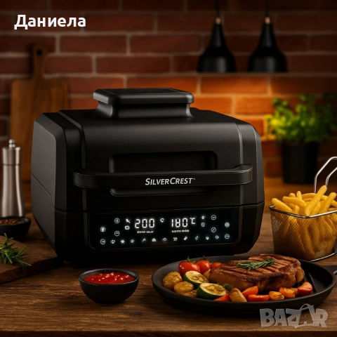 Уред 2 в 1 Air Fryer with Grill 