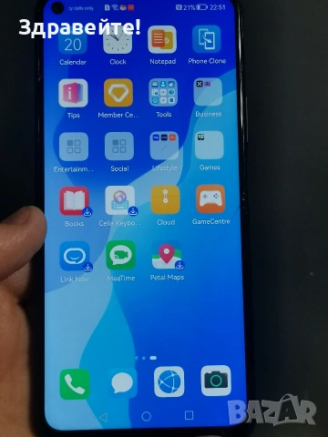 Huawei p40 lite 5g 6/128 , снимка 3 - Huawei - 53923748