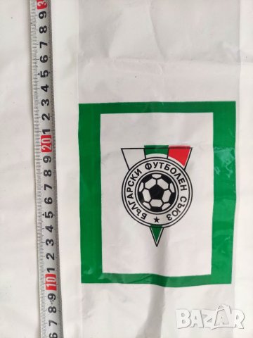 Продавам Найлонова торбичка БФС , снимка 3 - Други ценни предмети - 36940972