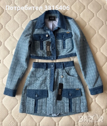 Нов с етикети комплект Alessa 