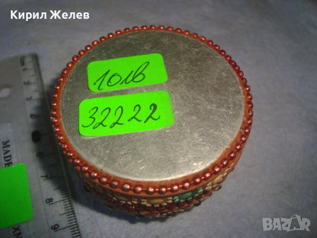 КРАСИВА ФЛОРАЛНО ОРНАМЕНТИРАНА МЕТАЛНА КРЪГЛА ВИНТИДЖ КУТИЙКА за БИЖУТА 32222, снимка 3 - Други - 38276709