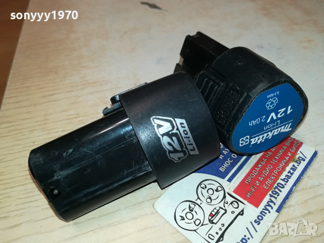 makita 2бр батерии 1503241536, снимка 10 - Винтоверти - 44779148