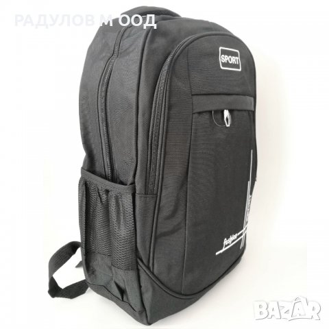 Раница за спорт и пътуване Sport / 5312, снимка 2 - Раници - 37506030