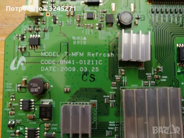 Main Board BN41-01211C, снимка 2 - Части и Платки - 50673898