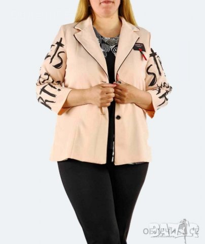 Макси размер дамско сако – цвят пудра, снимка 2 - Сака - 37325368