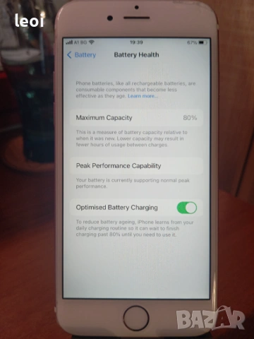 iPhone 6s 64GB , снимка 8 - Apple iPhone - 54282836