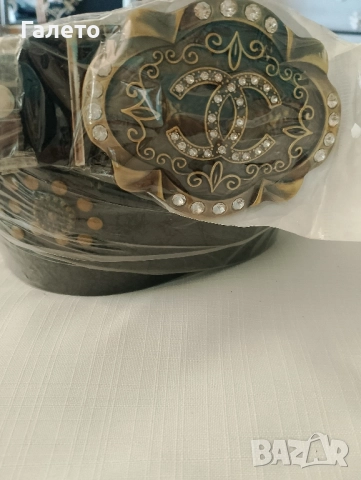 Стилни унисекс колани 