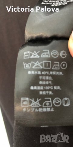 Рокля паднало рамо CHEAP MONDAY Швеция, снимка 6 - Рокли - 29678939