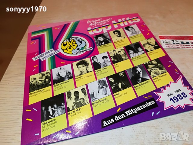 поръчана-CLUB TOP 13 MAI-JUNI 1988-ВНОС GERMANY 2405222101, снимка 3 - Грамофонни плочи - 36864968
