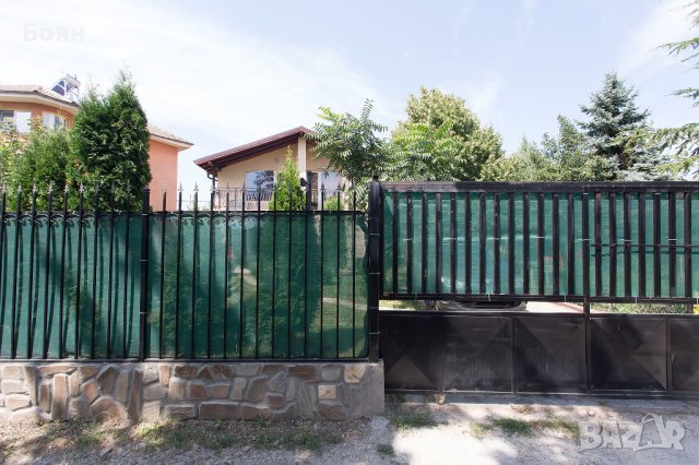 Оградни пана. в Железария в гр. София - ID42595518 | Bazar.bg