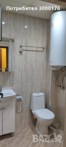  ПРОДАВАМ 2-СТАЕН АПАРТАМЕНТ ГР.СМОЛЯН, НОВ ЦЕНТЪР, снимка 5 - Апартаменти - 53021020