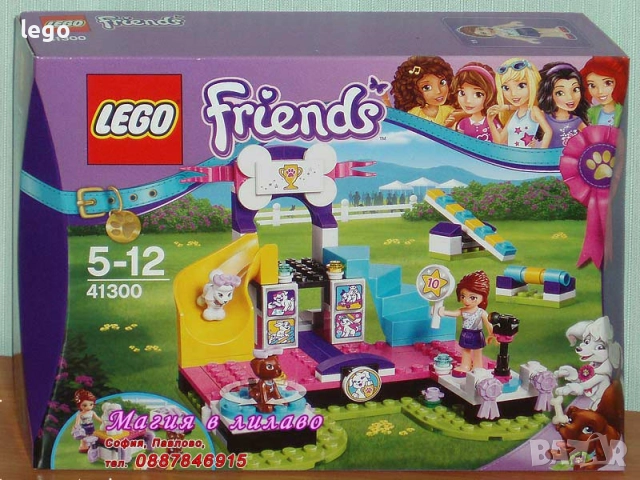 Продавам LEGO Friends 41129 41300 41301 41310 41312 41320 41333 41336 41337 41343 41346 41351 41355 , снимка 3 - Конструктори - 47817645