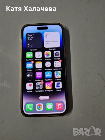 Продавам iPhone 14 PRO Max, в отлично състояние, работещ, без забележки, със оригинално зарядно. Пам, снимка 2 - Apple iPhone - 54311398