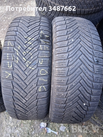 215 60 16 MICHELIN alpin 6 2бр всесезонни дот 2023г 