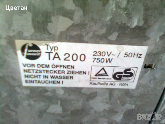 оригинален немски тостер ТА 200 , снимка 4 - Тостери - 30557761