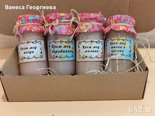 Подаръчен комплект за жени-подходящ за 8ми март, снимка 4 - Подаръци за жени - 49155423