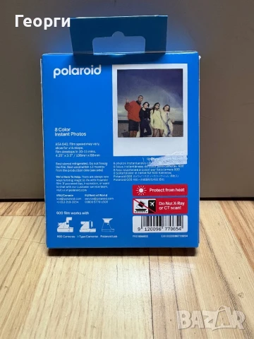 Polaroid 636 close up + 1 пакет със снимки , снимка 7 - Фотоапарати - 51085534