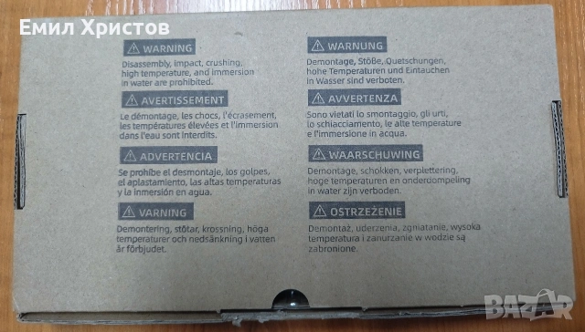 HP BK03XL оригинална батерия за Pavilion x360 14-BA / 14M-BA, снимка 5 - Батерии за лаптопи - 53960187