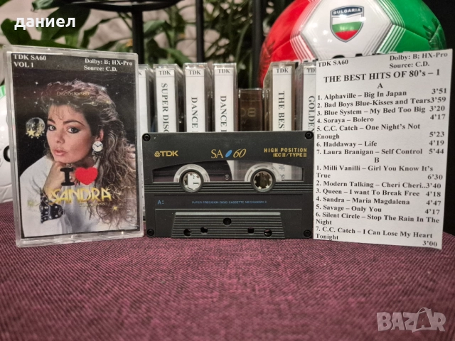 10 бр. аудио касети TDK SA60 - TYPE II - хромна лента с хубаво диско от 80-те + подарък, снимка 3 - Аудио касети - 52890228