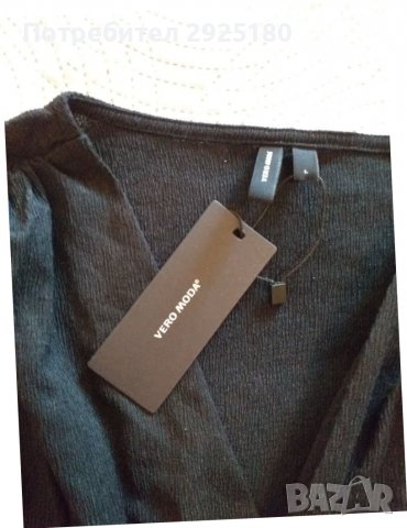 Блуза / тениска Vero Moda L, снимка 4 - Тениски - 36855755
