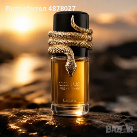Lattafa Musamam Eau de Parfum 100 мл – Луксозен арабски парфюм за него и нея с ориенталско-дървесен 
