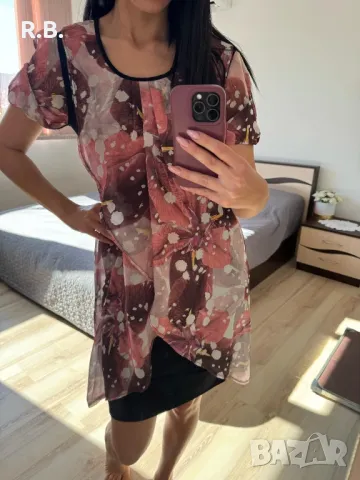 Lilia Шарена рокля, свободен модел