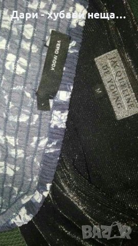 Дамски комплект - сребрист потник и пола на цветя👗🍀M р-р👗🍀арт.3050, снимка 5 - Комплекти - 33855404