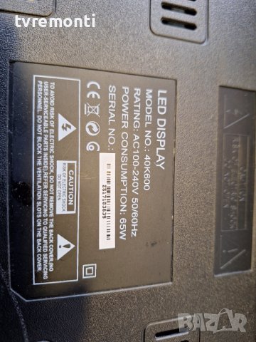 Платка TP.S506.PB801 for Crown 40K600 40inc DISPLAY lmds400h1-01, снимка 6 - Части и Платки - 44338712