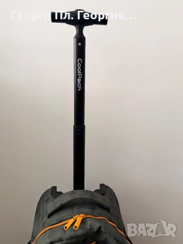 Ученическа чанта на колела COOLPACK Mandalorian, снимка 5 - Раници - 52773473