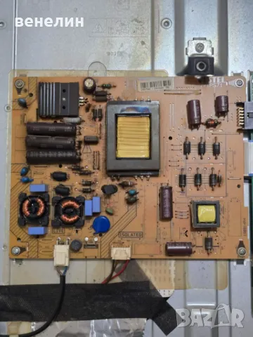 Power board 17IPS71 от FINLUX 42FLYR274S