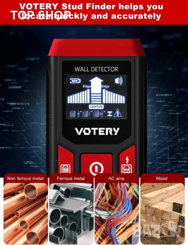 Стенен скенер Votery Stud Finder SF02- кабели, метал, тръби, дърво, снимка 3 - Гедорета - 48925023