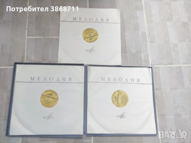 Грамофонни плочи Севилският бръснар , снимка 3 - Грамофонни плочи - 51224017