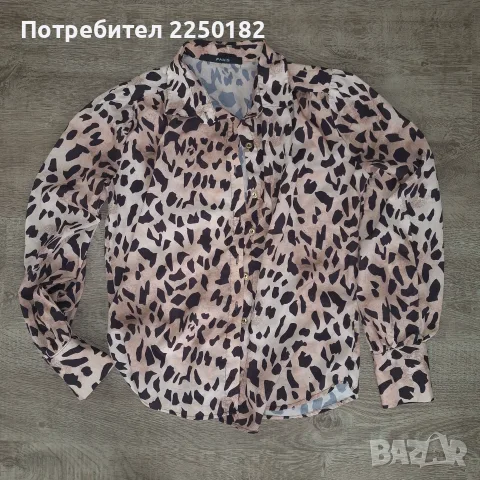 Риза на Радис Паус , снимка 2 - Ризи - 55867355