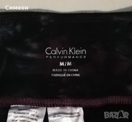 Calvin Klein Performance оригинален клин M спорт фитнес тренировки, снимка 4 - Спортни екипи - 31372587
