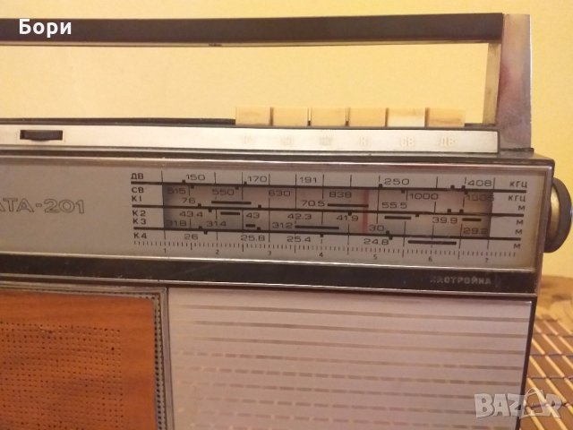 СОНАТА 201/ 1972г  Радио, снимка 4 - Радиокасетофони, транзистори - 29618758