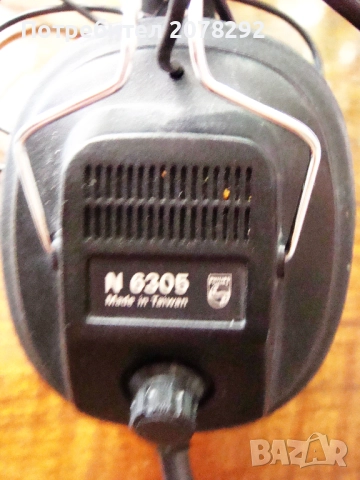 Ретро слушалки Philips N 6305, снимка 2 - Слушалки и портативни колонки - 51723006
