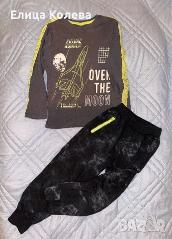 Панталон и блуза за момче 122-128 см