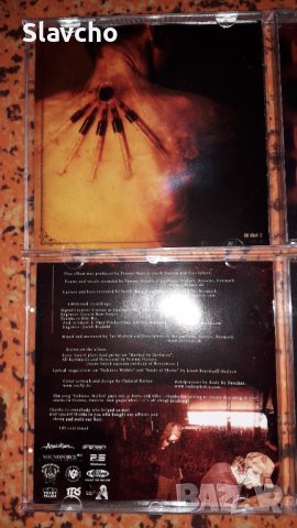 Компакт дискове на дет метълите - Illdisposed и Hatesphere , снимка 3 - CD дискове - 38602466