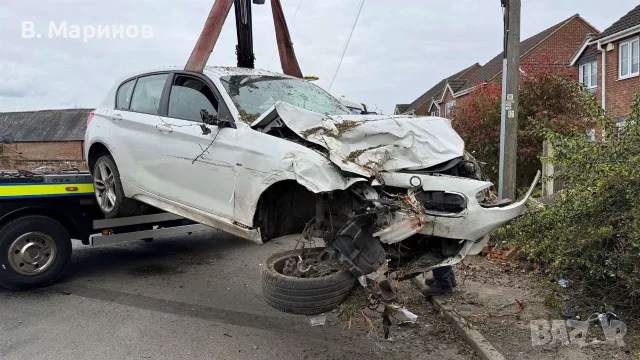 Изкупувам всякакви BMW за части 