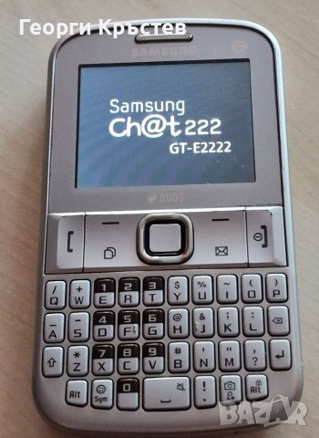 Samsung B5330, E2222 и S5570 mini - за ремонт, снимка 2 - Samsung - 38681029