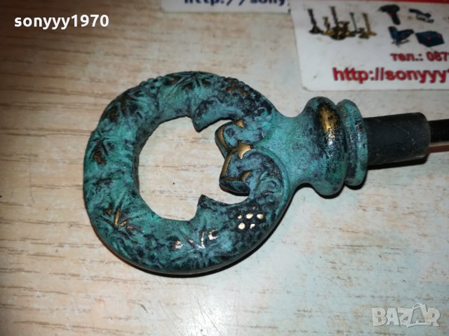ключ за замък-тирбушон от 2 части 0512201937, снимка 12 - Колекции - 31027215