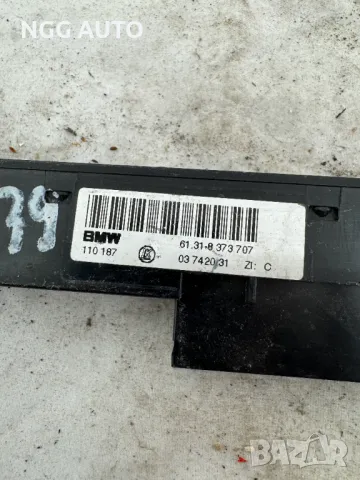 Копче ASC 61.31-8 373 707, 61318373707 за БМВ Е39, BMW E39, (1995 - 2003), снимка 2 - Части - 47985386