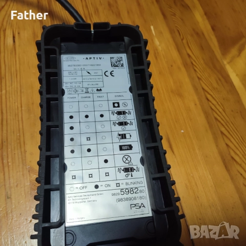 Aptiv - зарядно за ел. автомобил BMW, снимка 7 - Аксесоари и консумативи - 51801821