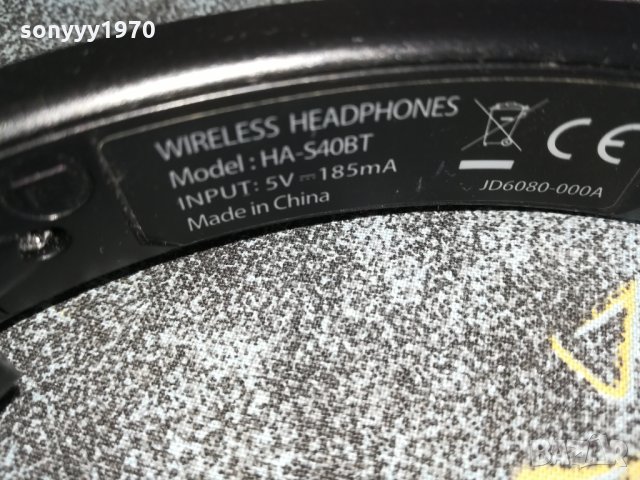 jvc ha-s40bt wireless headphones 1409211224, снимка 8 - Слушалки и портативни колонки - 34128745